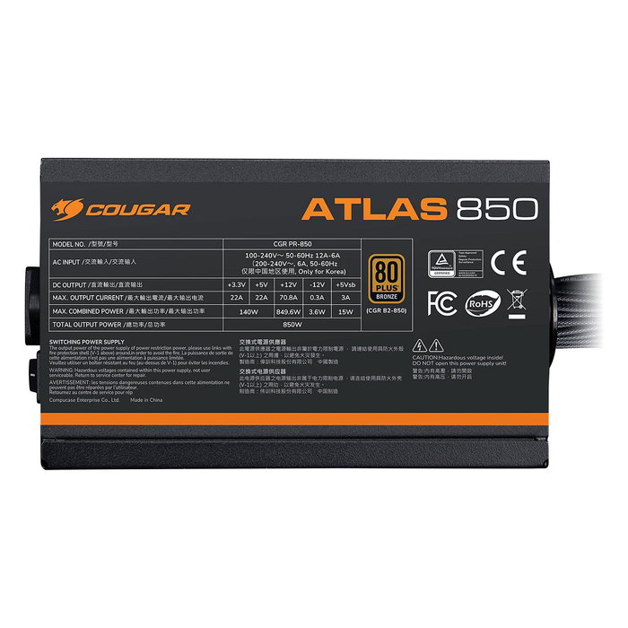 Cougar Fuente de Alimentación ATX 750W 80 PLUS Bronze ATX3.1 ATLAS 750W Cougar Fuente de Alimentación ATX 750W 80 PLUS Bronze ATX3.1 ATLAS 750W