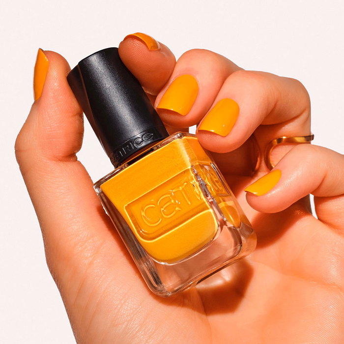 Catrice GEL AFFAIR esmalte de uñas #045-Dijon Drama 10,5 ml Catrice GEL AFFAIR esmalte de uñas #045-Dijon Drama 10,5 ml