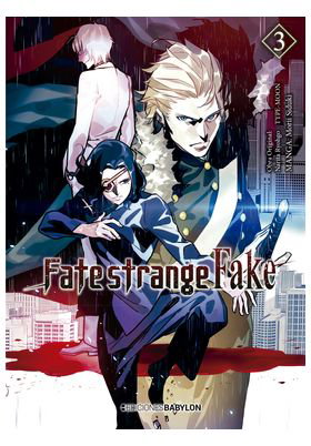 Ontinet.Com Slu FATE/STRANGE FAKE 03 Ontinet.Com Slu FATE/STRANGE FAKE 03