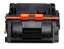 Canon Cartucho de Tóner 039H Negro XL