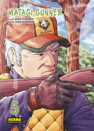 MATAGI GUNNER 05, Shoji Fujimoto - Norma Editorial