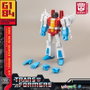 Yolopark Transformers: Generation One Maqueta AMK Mini Series Starscream 11 cm