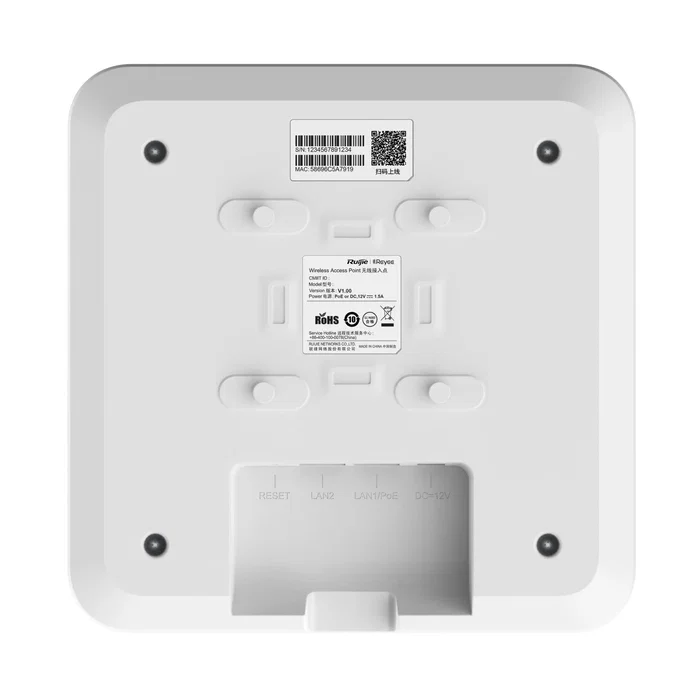 Ruijie Networks RG-RAP2200(E) Punto de Acceso Inalámbrico 1267 Mbit/s Blanco PoE