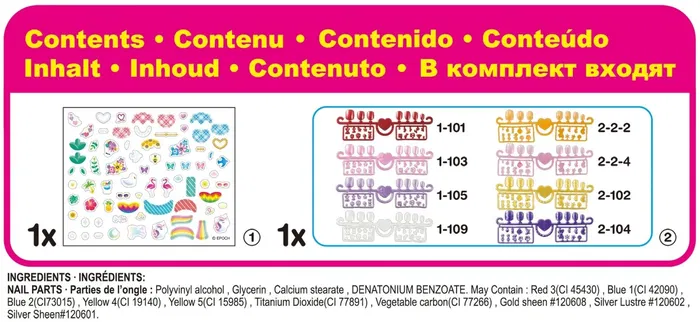 Set de Manicura Aquabeads 35007 Infantil Multicolor Plástico