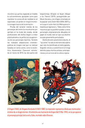 El Lenguaje Del Anime. Del Papel A La Pantalla ¡Segunda Edicion Ampliada y Actualizada!