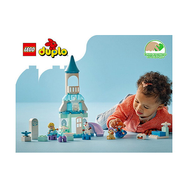 LEGO DUPLO Disney Frozen: Fiesta en el Castillo de Hielo de Anna y Elsa