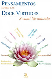 Pensamientos sobre las doce virtudes, Swami Sivananda - LIBRERIA ARGENTINA (ELA)