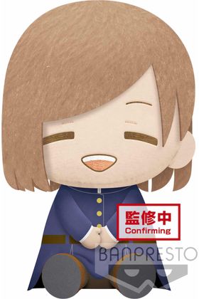 Banpresto Peluche Nobara Kugisaki Jujutsu Kaisen de 20 cm