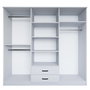 Hanah Home Armario Blanco Mate 1600-63, 180x190x45cm, Múltiples Estantes, Material Melamina 18mm