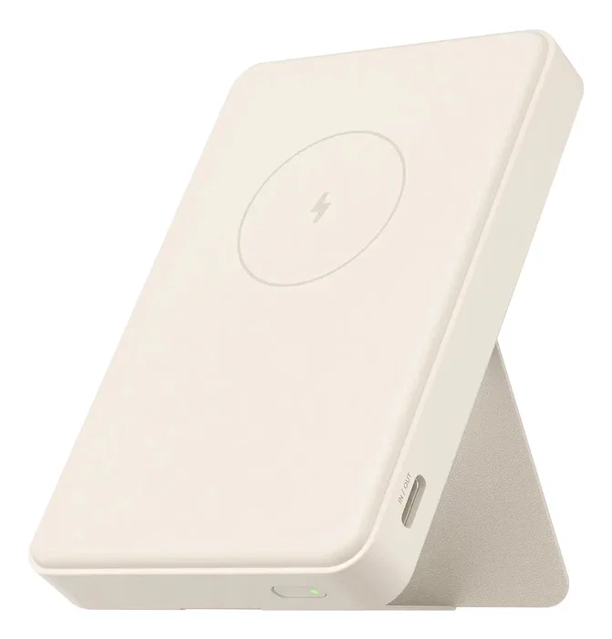 Xiaomi Magnetic Power Bank 6000mAh 15W Bronceado