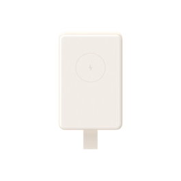 Xiaomi Magnetic Power Bank 6000mAh 15W Bronceado