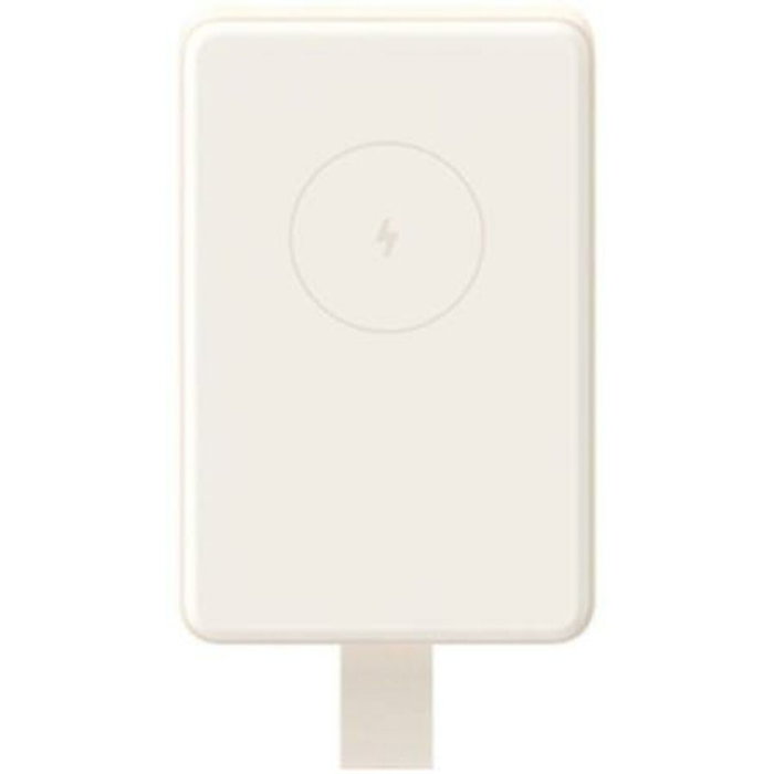 Xiaomi Magnetic Power Bank 6000mAh 15W Beige
