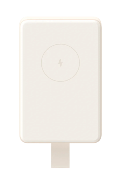 Xiaomi Magnetic Power Bank 6000mAh 15W Beige