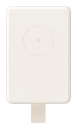 Xiaomi Magnetic Power Bank 6000mAh 15W Beige