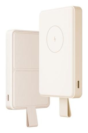 Xiaomi Magnetic Power Bank 6000mAh 15W Beige