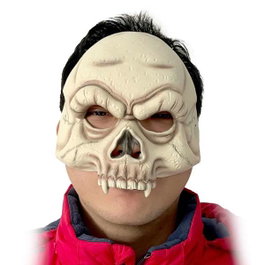 My Other Me Máscara Calavera Blanco