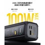 Xiaomi HyperCharge Power Bank 25000 mAh 212 W Negro
