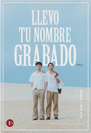 Llevo tu nombre grabado, Difer - Mas Al Este Ediciones