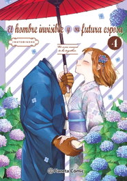 El hombre invisible y su futura esposa nº 04, Iwatobineko - PLANETA COMICS