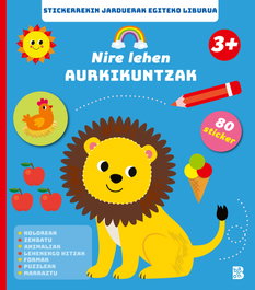 BALLON, NIRE LEHEN AURKIKUNTZAK +3 - BALLON