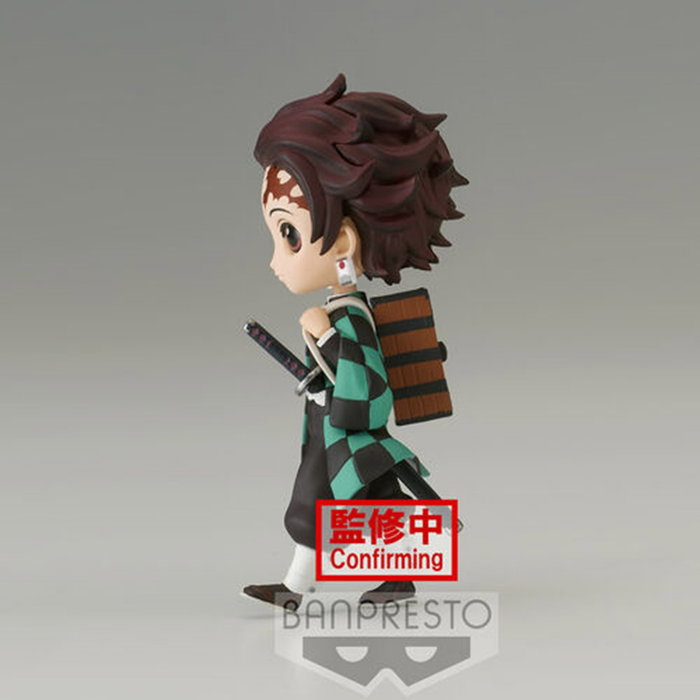 Banpresto Figura Q Posket Petit Tanjiro Kamado Kimetsu no Yaiba Demon Slayer 7 cm