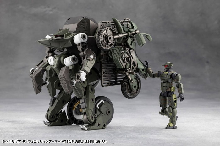 Hexa Gear Maqueta Plastic Model Kit 1/24 Definition Armor VT1 12 cm