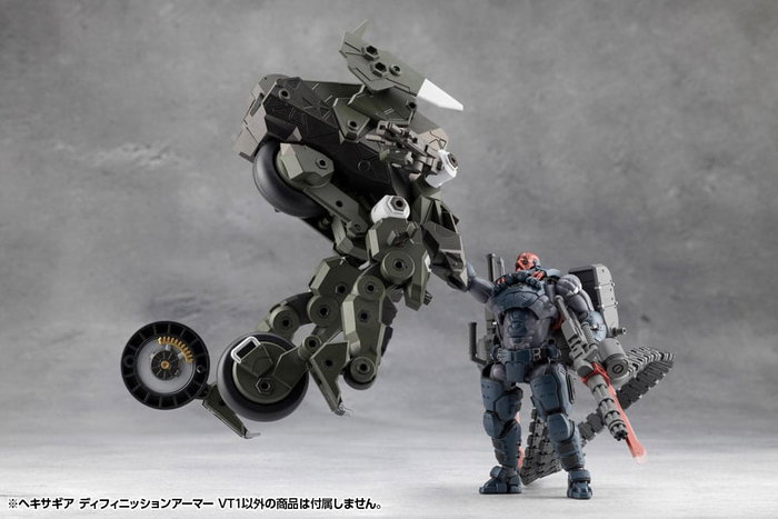 Hexa Gear Maqueta Plastic Model Kit 1/24 Definition Armor VT1 12 cm