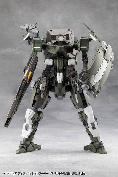 Hexa Gear Maqueta Plastic Model Kit 1/24 Definition Armor VT1 12 cm