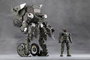 Hexa Gear Maqueta Plastic Model Kit 1/24 Definition Armor VT1 12 cm