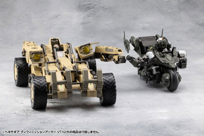 Hexa Gear Maqueta Plastic Model Kit 1/24 Definition Armor VT1 12 cm