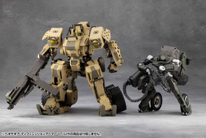 Hexa Gear Maqueta Plastic Model Kit 1/24 Definition Armor VT1 12 cm