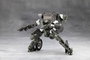 Hexa Gear Maqueta Plastic Model Kit 1/24 Definition Armor VT1 12 cm