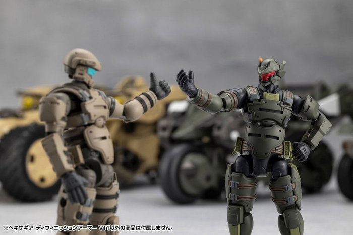Hexa Gear Maqueta Plastic Model Kit 1/24 Definition Armor VT1 12 cm