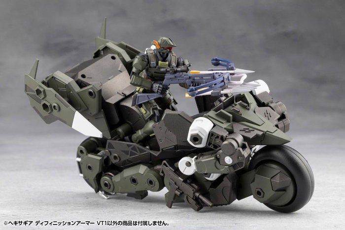 Hexa Gear Maqueta Plastic Model Kit 1/24 Definition Armor VT1 12 cm