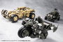 Hexa Gear Maqueta Plastic Model Kit 1/24 Definition Armor VT1 12 cm