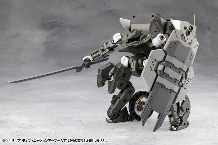 Hexa Gear Maqueta Plastic Model Kit 1/24 Definition Armor VT1 12 cm