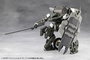 Hexa Gear Maqueta Plastic Model Kit 1/24 Definition Armor VT1 12 cm