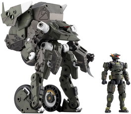 Hexa Gear Maqueta Plastic Model Kit 1/24 Definition Armor VT1 12 cm