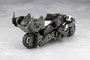 Hexa Gear Maqueta Plastic Model Kit 1/24 Definition Armor VT1 12 cm