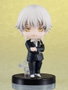 Touken Ranbu Online Figura Nendoroid Tsurumaru Kuninaga: Ceremonial Attire Ver. 10 cm