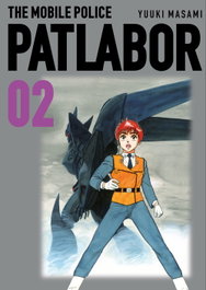 Patlabor nº 02, Masami Yuuki - PLANETA COMICS