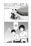 Moztros Producciones S.L. Daily Lives of High-School Boys Vol. 06 y 07 (Último Número) inevitable