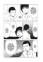 Moztros Producciones S.L. Daily Lives of High-School Boys Vol. 06 y 07 (Último Número) inevitable