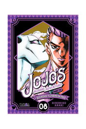 Editorial Ivrea, S.L. JoJo's Bizarre Adventure Parte 4: Diamond is Unbreakable 08 Edición Deluxe