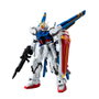 BANDAI Figura Gundam G-Frame FA Dragoon Strike 13cm