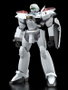 Good Smile Company Moderoid 1/60 AV-2 Valiant - Patlabor 2: The Movie