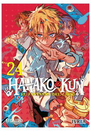 Editorial Ivrea, S.L. Hanako-kun, el fantasma del lavabo 24, Aida Iro