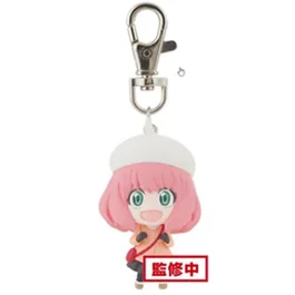Banpresto Spy x Family Anya Forger Ver.B - Llavero