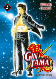 Gintama Nº3, Hideaki Sorachi - Planeta Comics
