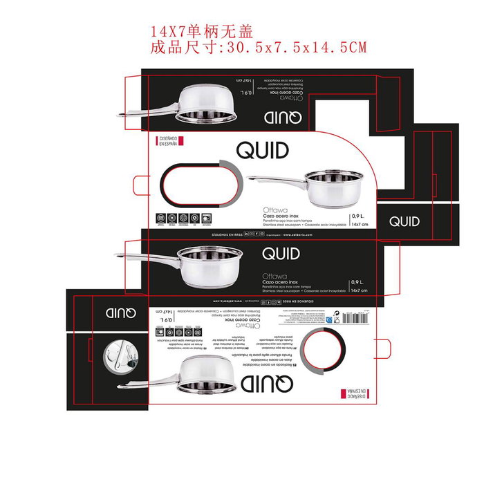 Quid Cazo Acero Inoxidable Ottawa 14 cm - 0,9 L (4 Unidades)